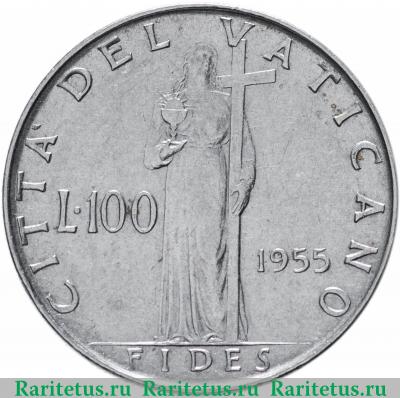 Реверс монеты 100 лир (lire) 1955 года   Ватикан