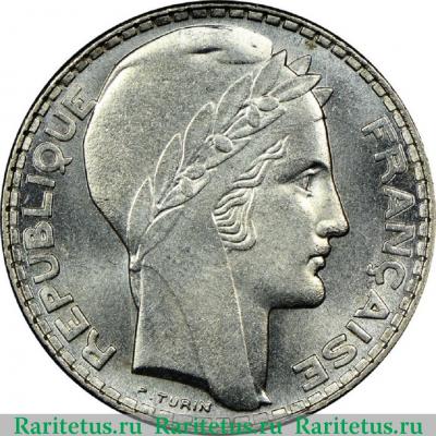 10 франков (francs) 1929 года   Франция