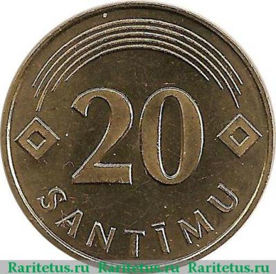 Реверс монеты 20 сантимов (santimu) 2007 года   Латвия