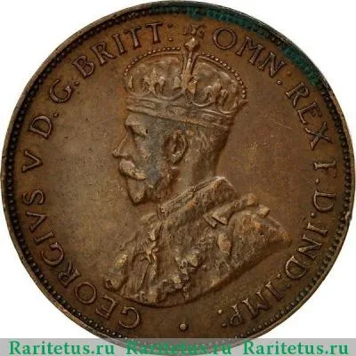 1/2 пенни (penny) 1933 года   Австралия