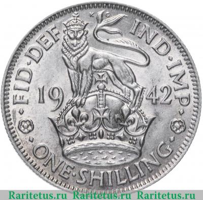 Реверс монеты 1 шиллинг (shilling) 1942 года   Великобритания