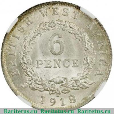Реверс монеты 6 пенсов (pence) 1918 года   Британская Западная Африка