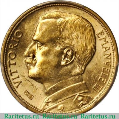 20 лир (lire) 1912 года   Италия