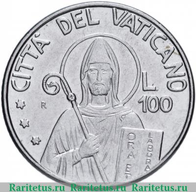 Реверс монеты 100 лир (lire) 1990 года   Ватикан