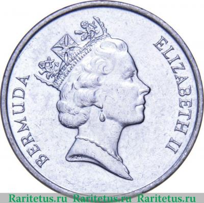 5 центов (cents) 1996 года   Бермуды