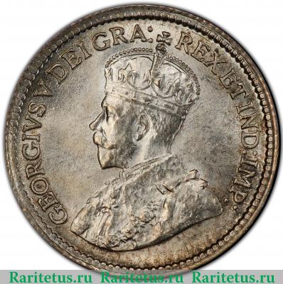 5 центов (cents) 1918 года   Канада