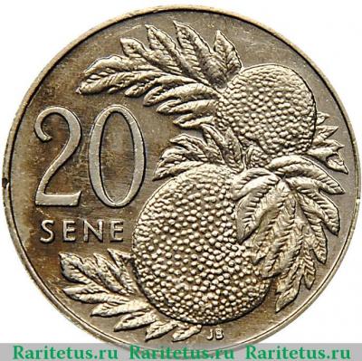 Реверс монеты 20 сене (sene) 1988 года   Самоа