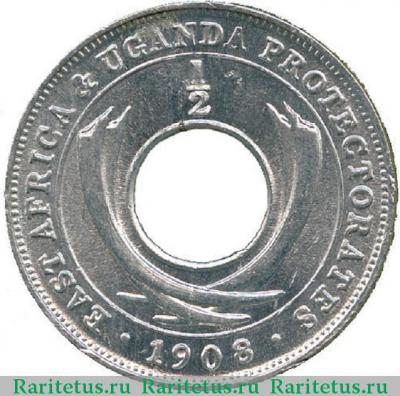 Реверс монеты 1/2 цента (cent) 1908 года   Британская Восточная Африка