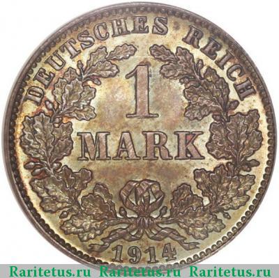 Реверс монеты 1 марка (mark) 1914 года J Германия