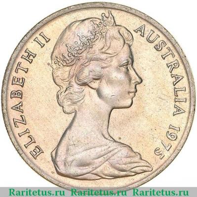 10 центов (cents) 1975 года   Австралия