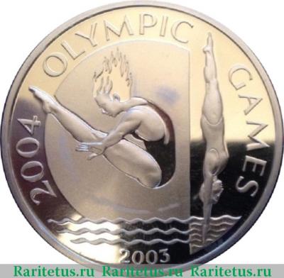 Реверс монеты 10 тала (tala) 2003 года   Самоа proof