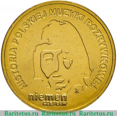 Реверс монеты 2 злотых (zlote) 2009 года  Чеслав Немен Польша
