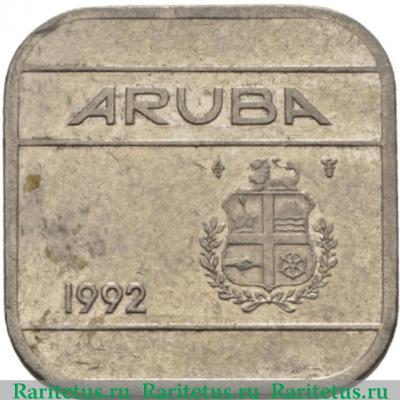 50 центов (cents) 1992 года   Аруба