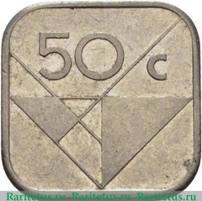 Реверс монеты 50 центов (cents) 1992 года   Аруба