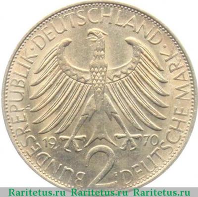 2 марки (deutsche mark) 1970 года F Планк Германия