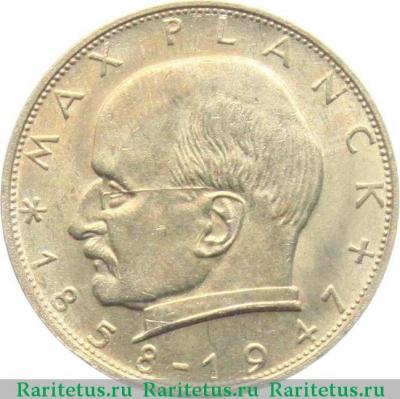 Реверс монеты 2 марки (deutsche mark) 1970 года F Планк Германия