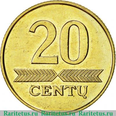 Реверс монеты 20 центов (centu) 2009 года   Литва