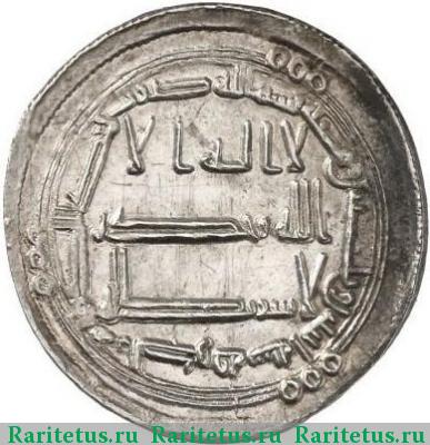 Реверс монеты дирхем (dirhem) 750 года   Аббасидский халифат