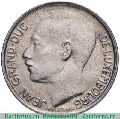 1 франк (franc) 1984 года   Люксембург