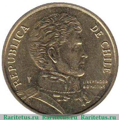 10 песо (pesos) 2014 года Посох Меркурия  Чили
