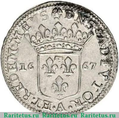 Реверс монеты луиджино (luigino) 1666 года  