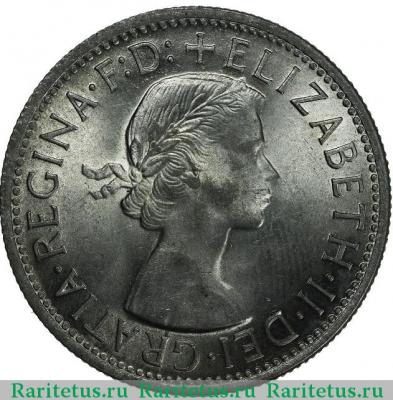 2 шиллинга (florin, shillings) 1954 года   Австралия