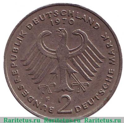 2 марки (deutsche mark) 1970 года F Аденауэр Германия
