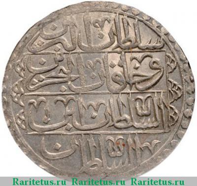 Реверс монеты юзлук (yuzluk) 1789 года  