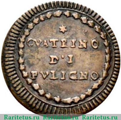 Реверс монеты кватрино (quatrino) 1798 года  