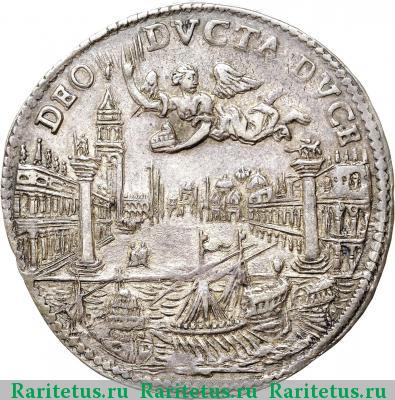 Реверс монеты озелла (osella) 1684 года   Венецианская республика