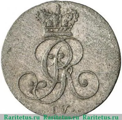 1 штюбер (stüber) 1823 года   Восточная Фризия