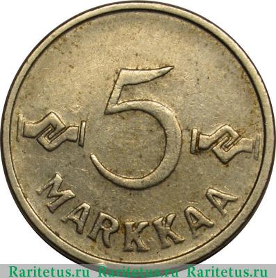 Реверс монеты 5 марок (markkaa) 1953 года   Финляндия