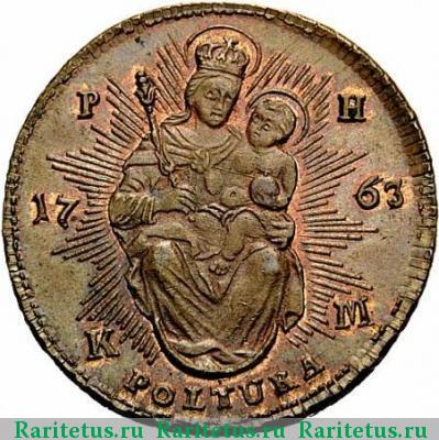 Реверс монеты полтура (poltura) 1763 года  