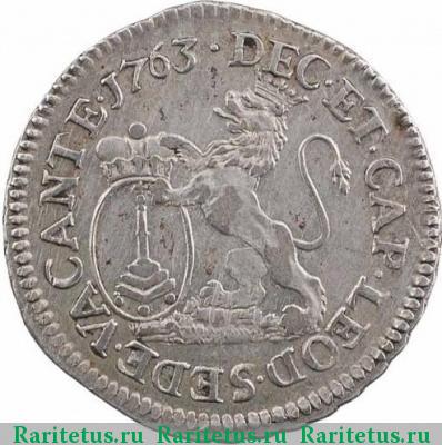 Реверс монеты эскалин (escalin) 1763 года  