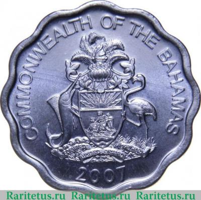 10 центов (cents) 2007 года   Багамы