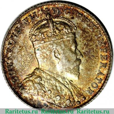 10 центов (cents) 1908 года   Канада