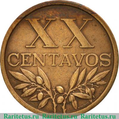 Реверс монеты 20 сентаво (centavos) 1966 года   Португалия