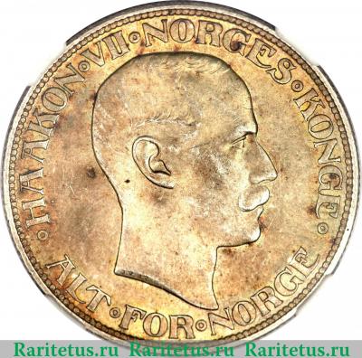 2 кроны (kroner) 1912 года   Норвегия