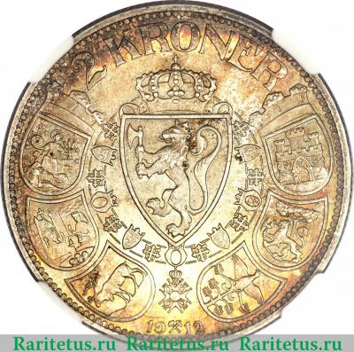 Реверс монеты 2 кроны (kroner) 1912 года   Норвегия