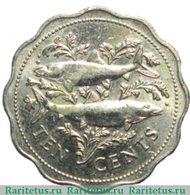 Реверс монеты 10 центов (cents) 2000 года   Багамы