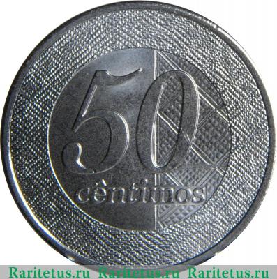 Реверс монеты 50 сентимо (centimos) 2012 года   Ангола