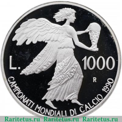 Реверс монеты 1000 лир (lire) 1990 года   Сан-Марино
