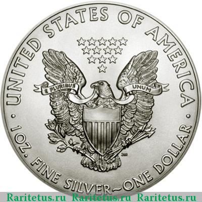 Реверс монеты 1 доллар (dollar) 2016 года  Шагающая Свобода на Луне США