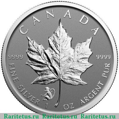Реверс монеты 5 долларов (dollars) 2016 года  Год Обезьяны Канада proof