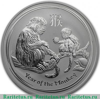 Реверс монеты 1 доллар (dollar) 2016 года P год Обезьяны Австралия