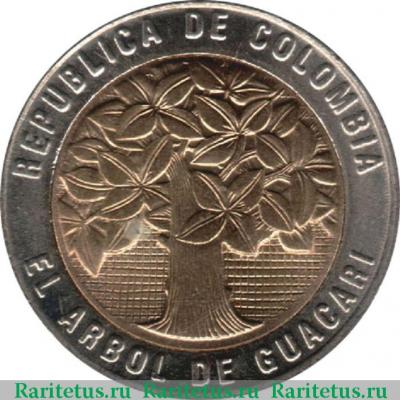 500 песо (pesos) 2010 года   Колумбия