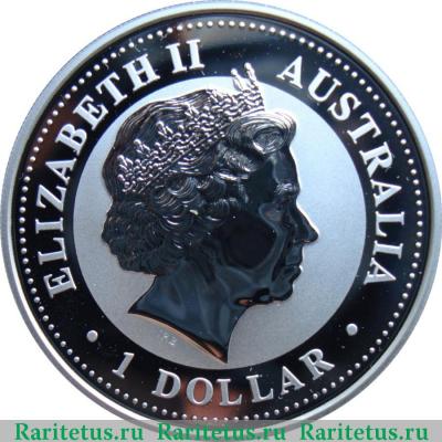 1 доллар (dollar) 2004 года  кукабура Австралия