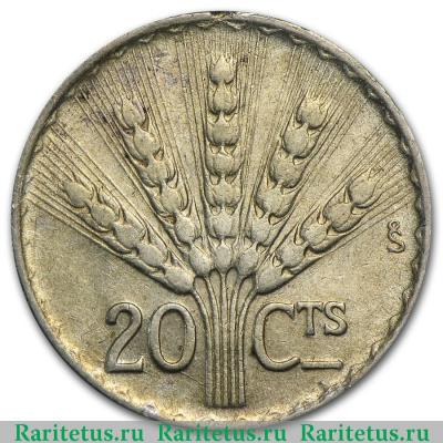 Реверс монеты 20 сентесимо (centesimos) 1942 года   Уругвай