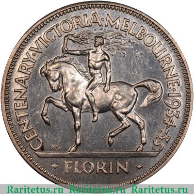 Реверс монеты 2 шиллинга (florin, shillings) 1934 года  Виктория и Мельбурн Австралия
