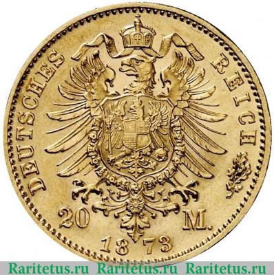 Реверс монеты 20 марок (mark) 1873 года   Германия (Империя)